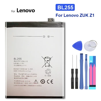 BL 255 BL255 Baterija Lenovo ZUK Z1 Mobiliųjų Telefonų Sandėlyje Naujausias Gamybos Aukštos Kokybės Baterija Baterijos + Nemokamas Įrankiai
