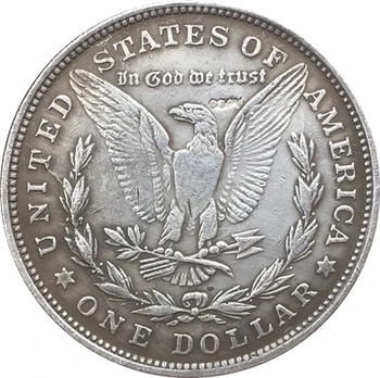 1888 m. JAV Morgan Doleris monetos KOPIJA