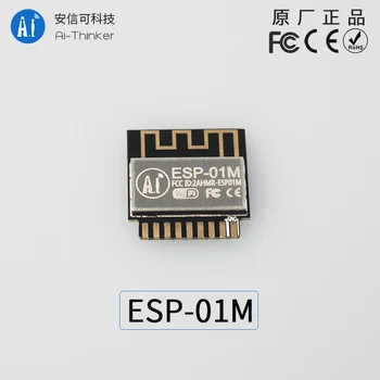ESP8266-01 ESP-01 ESP-01S ESP-01M ESP8266 serijos WIFI modulis 1 MB flash, kuriuos Ai-Mąstytojas