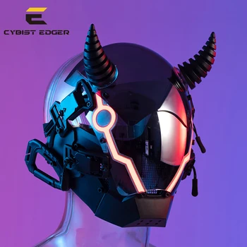 Cyberpunk Kaukės Pragarą JAUTIS Ram Naktį City Serijos LED Šviesos Cosplay SCI-FI Helmet Muzikos Festivalis Helovinas Šalis Dovana Suaugusiųjų