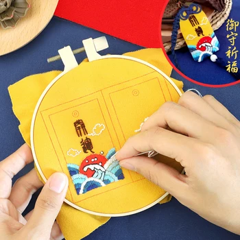 Siuvinėjimo Japonijos Gynybos Amuletas Šventykla Palaima Maišelį, Mokymosi, Sveikatos, Meilės, Sėkmės, Gerovės Paketą Key Chain Bag Pakabukas