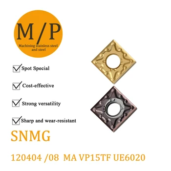 Aukštos Kokybės Originalus Karbido Įdėklai SNMG120408 MA VP15TF UE6020 CNC Įterpti Tekinimo Įrankiai SNMG 120404 Išorės Tekinimo Įrankis