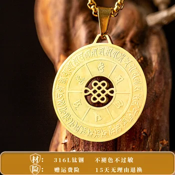Shurangama Mantra Laimingas Geltona Dievo Turtų Pakabukas Šešių Simbolių Karoliai Likimo Perdavimo Amuletas Megztinis Grandinės