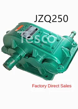 Gamyklos tiesioginės JZQ250 pavaros reduktorius / box horizontaliosios cilindrinės pavarų dėžė