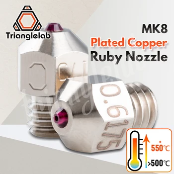 Trianglelab MK8 Padengti Vario Ruby Antgalis Ultra Aukšta Temperatūra Suderinamos Su Specialiųjų Medžiagų PETG ABS PEI ŽVILGTELĖTI NAILONAS