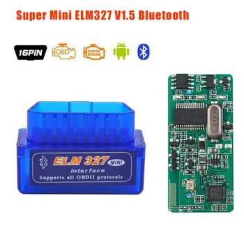 Super Mini ELM327 V2.1 