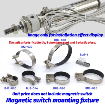 Ilgalaikio cilindrų montavimas magnetinis jungiklis nerūdijančio plieno dirželis, reikmenys BMY3-016 BJ6-010/16 BMA3/BM5-020/25/32 BJ5-1 F-MQS