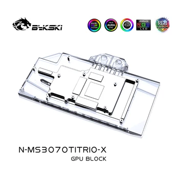 Bykski Vandens Blokas MSI RTX3060 /3070 TI ŽAIDIMŲ/ Suprim X TRIO GPU Kortelės /Vario Aušinimo Radiatorius RGB SYNC / N-MS3070TITRIO-X