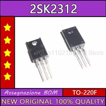 2VNT/DAUG K2312 naujų importuojamų lauko tranzistoriaus 2sk2312