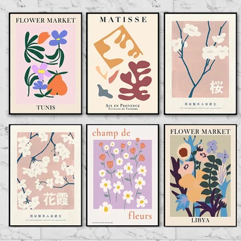 Šiaurės Anotacija Spalvinga Gėlių Matisse Japonija Drobės Tapybos Plakatai ir Spausdina Sienos Nuotraukas Kambarį Cuadros