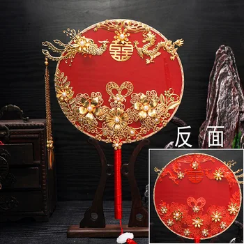 Dvipusis Kinijos Ventiliatorius Antikos Stiliaus Raudonos Apvalios Nuotaka Ventiliatorius Vestuvių Ceremonija Rankų Darbo Apdailos N18