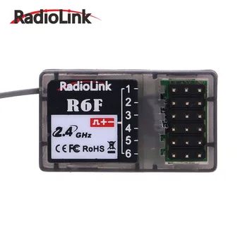 Naujas Radiolink R6F 2,4 Ghz Imtuvas 6CH RC6GS RC4GS RC3S RC4G T8FB RC Siųstuvas Rc Imtuvo 2.4 G Signalas Gerai tinka