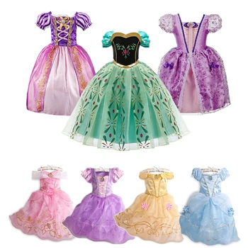Vaikai Princesė Išgalvotas Kostiumas Mergaitėms, Naujas Rapunzel Anna Suknelė Vaikams Kalėdų Cosplay Gražuolė Aurora Sofijos Gimtadienio Drabužiai