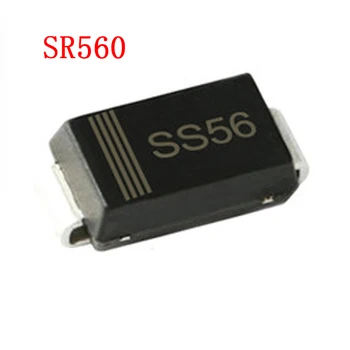 20PCS SS56 SR560 60V 5A SMA SMD Schottky diodas PADARYTI-214AC