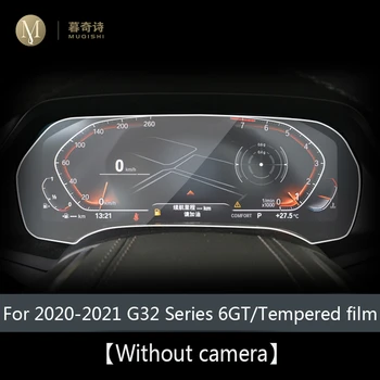 BMW G32 Serijos 6GT 2020-2021 Automobilių salono Prietaisų skydelis membrana LCD ekranas Grūdintas stiklas, apsauginė plėvelė Taisymas