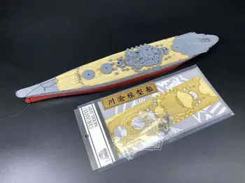 CY700083 1/700 Yamato ŠALIA medinio denio su inkaro grandinės, Fujimi 460567
