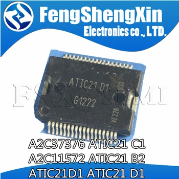 5vnt A2C37376 ATIC21 C1 A2C11572 ATIC21 B2 ATIC21D1 ATIC21 D1 Automobilių kompiuterio plokštės tvarkyklę chip automobilių IC