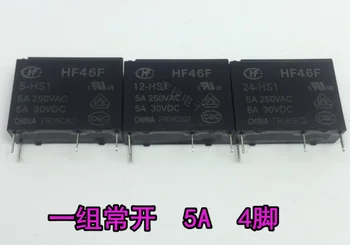 Nemokamas Pristatymas naujos originalios relės 20pcs/daug HF46F-24-HS1 HF46F 24-HS1 5A250VAC G5NB-1A-E-24VDC AC5N-S-DC24V