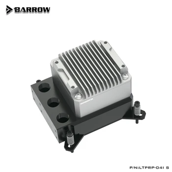Barrow POM Siurblys Rezervuaras Integruota CPU Blokas Mini Edition