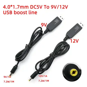 USB Padidinti vielos DC 5V į 12V DC 9V Lizdas 5.5x2.1mm 5.5*2.5 Mobiliojo telefono maitinimo Žingsnis Galios Modulis Keitiklio Kabelį, Laidą