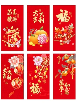 6pcs Hongbao Kinijos Raudoną Voką Triušis Naujųjų Metų Pinigų Maišas Pavasario Šventė Pasisekė Dovana Kišenėje Šalis Vestuvių Reikmenys