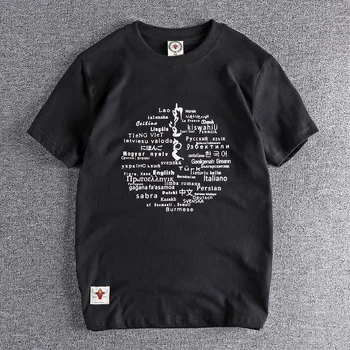 Vasaros American Retro Trumpas Rankovės O-kaklo Kūrybos Laišką Atspausdintas T-shirt Vyrų Mados Medvilnės Plauti Senas Jaunimo Laisvalaikio Viršūnės