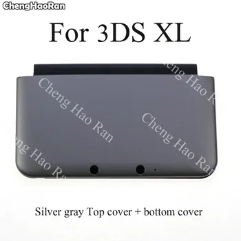 ChengHaoRan Už 3DS XL Pakeitimo Shell Pilnas Korpusas Korpuso Viršuje & Apačioje Padengti Nintend 3DS XL Būsto Shell Atveju 9 Spalvos