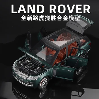 1/24 Land Rover Range Rover VISUREIGIS Automobilio Modelis, Modeliavimas Lydinio Vaikų Diecast Automobilio Modelio Surinkimo Papuošalai Berniukas Žaislas Automobilis