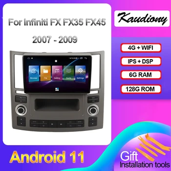 Kaudiony Android 11 Infiniti FX FX35 FX45 Auto Radijo, GPS Navigacija, Automobilinis DVD Multimedija Grotuvas Stereo 4G DSP Vaizdo 2003-2009
