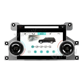 7 Colių LCD Oro Kondicionavimo Kontrolės Jutiklinis Ekranas Land Rover Discovery 4 L319 2010-2016 AC Skydelis PX6 Android Automobilio Radijo
