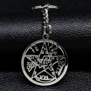 Žydų Tetragrammaton Žvaigždė Davidas Nerūdijančio Plieno paketų prižiūrėtojų raktinę Vyrų Sidabro Spalvos Pultelio Papuošalai estrella llaveros de acero