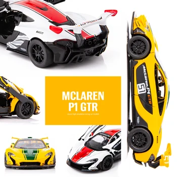 1:32 McLaren P1 VTR 