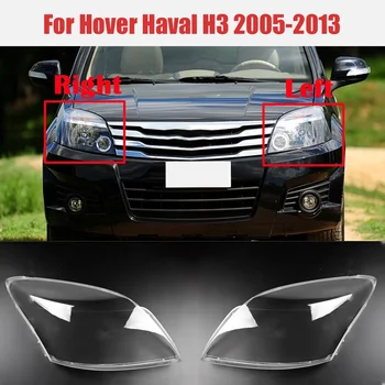 Dėl Great Wall Hover Haval H3 2005-2013 Automobilių Žibintų Padengti Aišku, Objektyvo priekinis žibintas Lempos Atspalvis Shell (Dešinėje Pusėje)